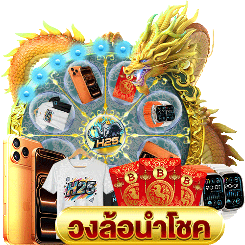เครดิต ฟรี 100 ไม่ ต้อง แชร์ 2021 ล่าสุด: วิธีเล่นเกมสล็อต